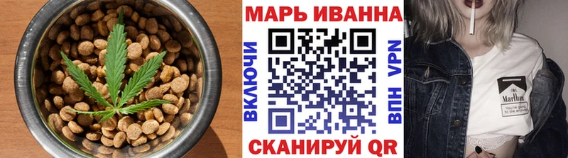 Еда ТГК конопля  продажа наркотиков  Лесозаводск 