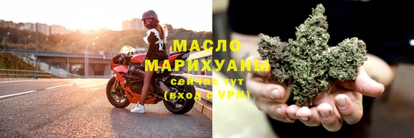 дурь Абдулино