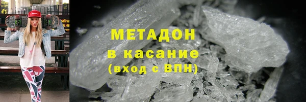 каннабис Нефтегорск