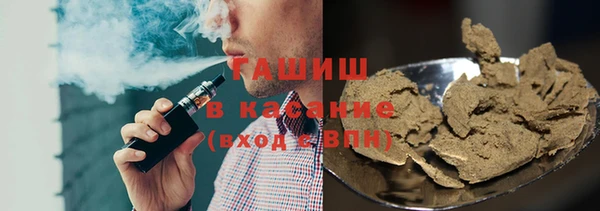 МДПВ Абаза