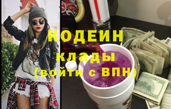 МДПВ Абаза