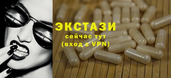 дурь Абдулино