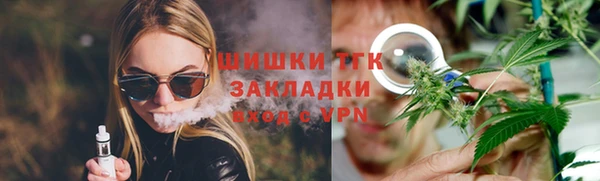 дурь Абдулино