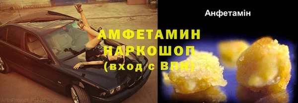 дурь Абдулино