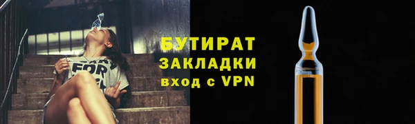 МДПВ Абаза