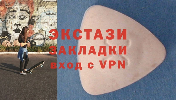 дурь Абдулино