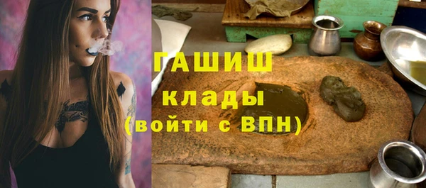 дурь Абдулино