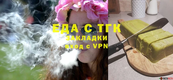 МДПВ Абаза