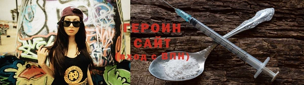 дурь Абдулино