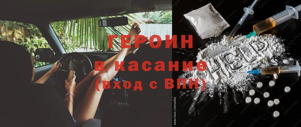 МДПВ Абаза